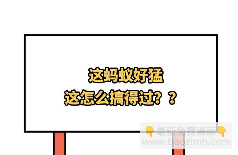 166 飞舞的火焰65