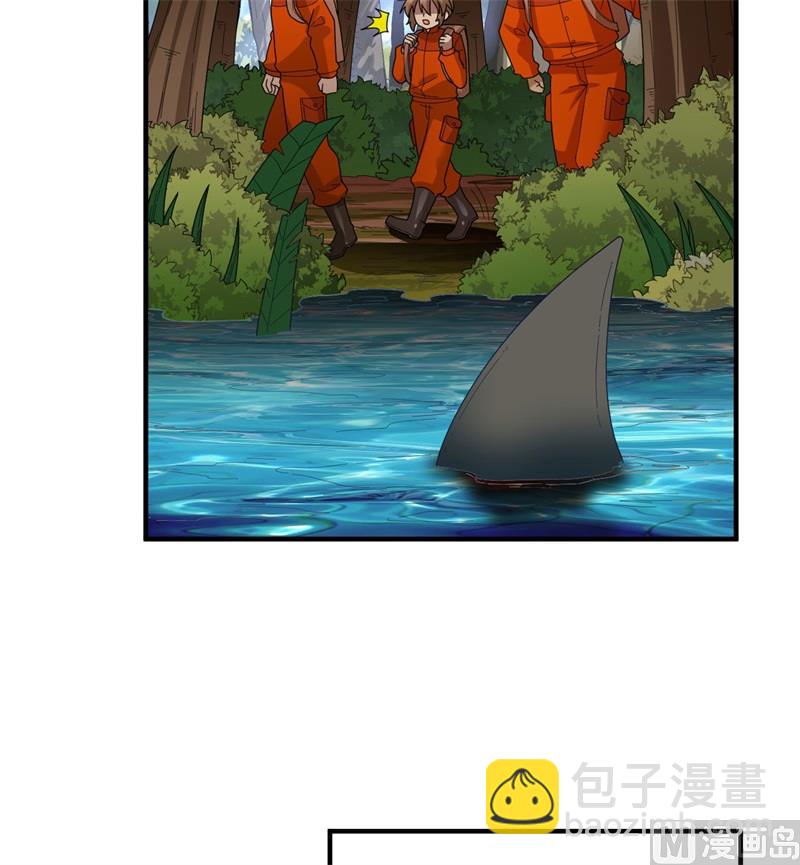 166 飞舞的火焰8