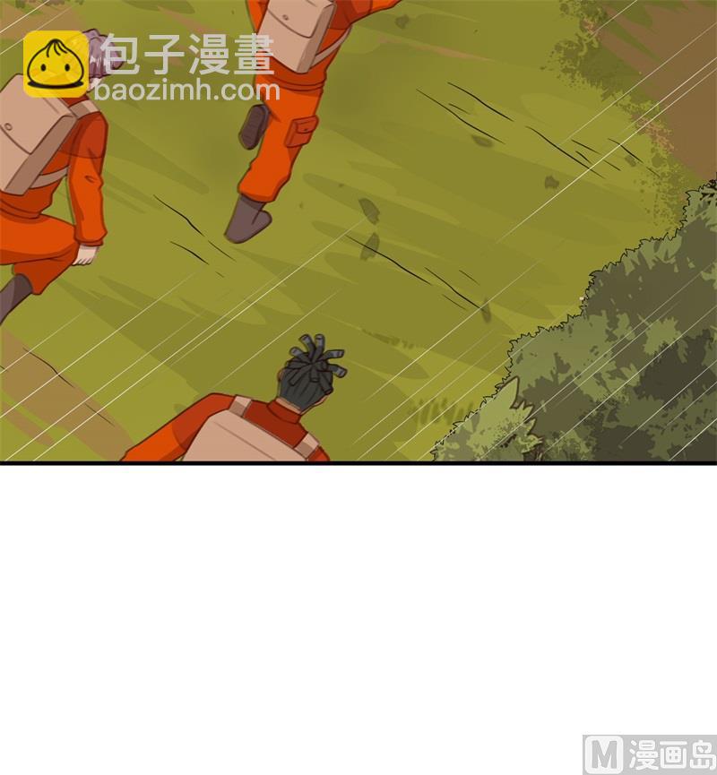 167 祸福相依10