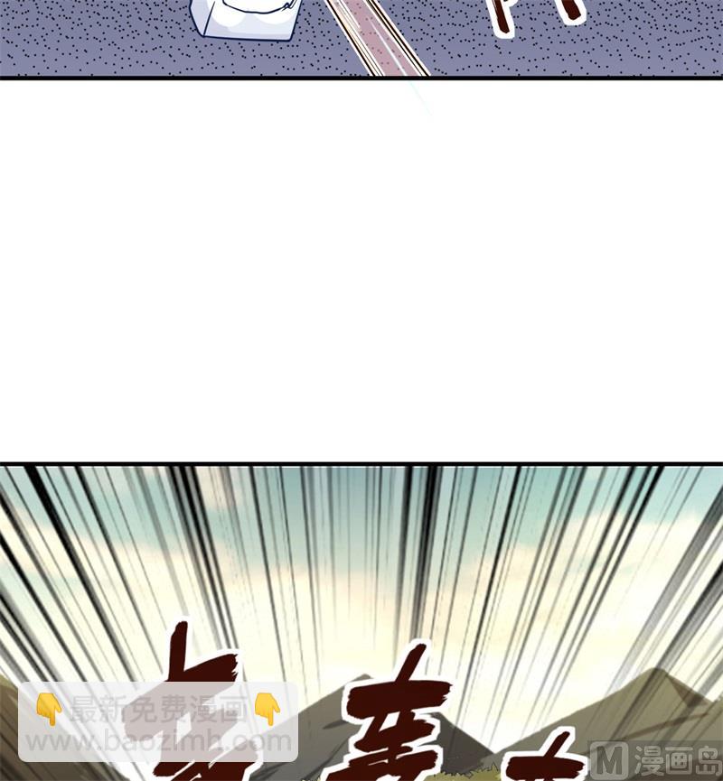 167 祸福相依17