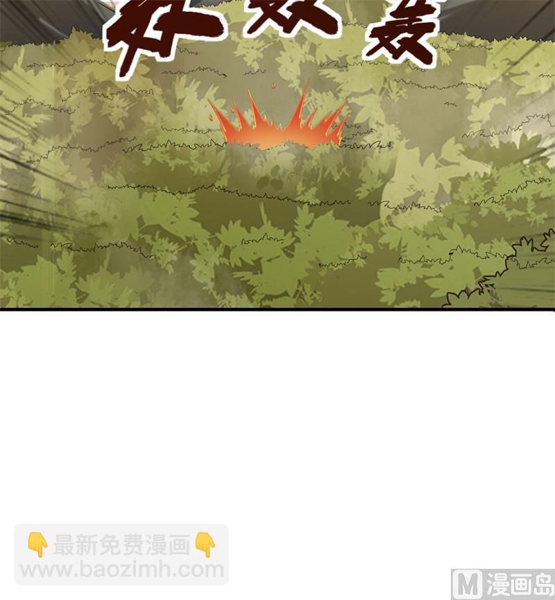 167 祸福相依18