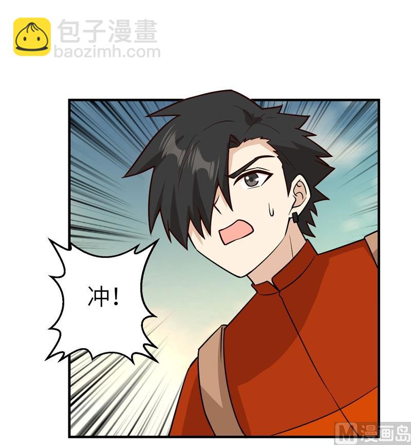 167 祸福相依21