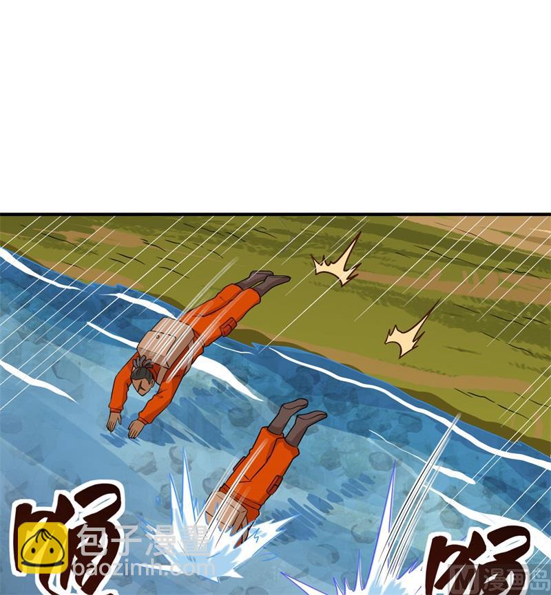 167 祸福相依22