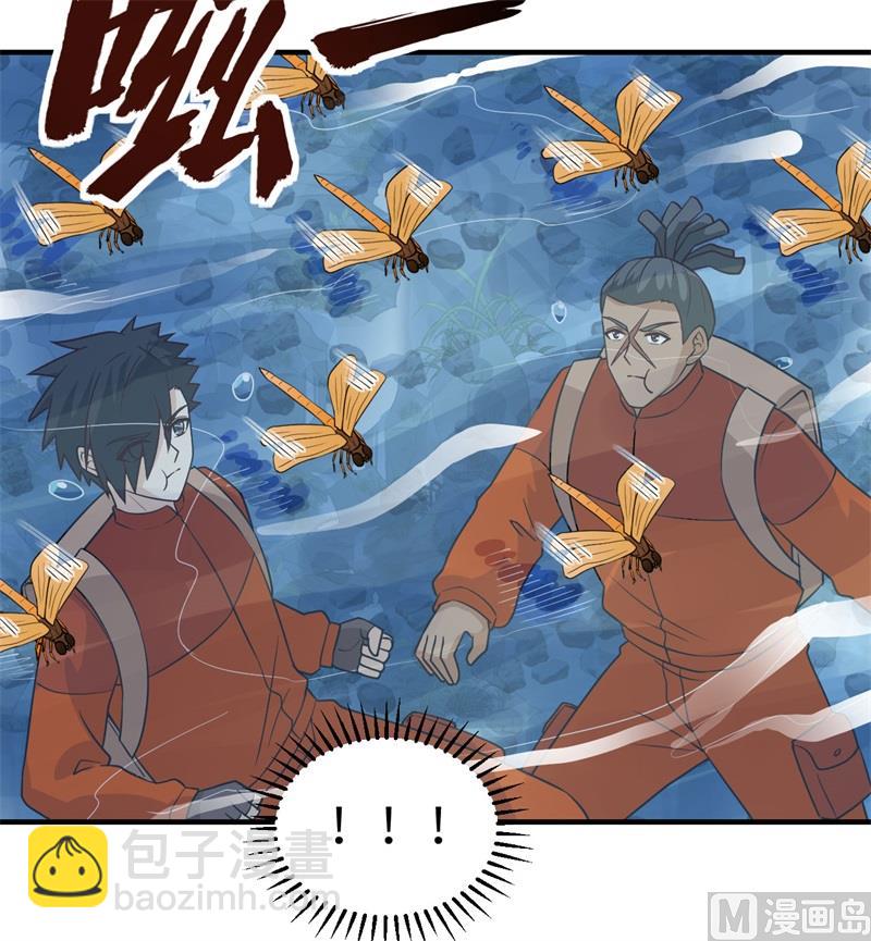 167 祸福相依25
