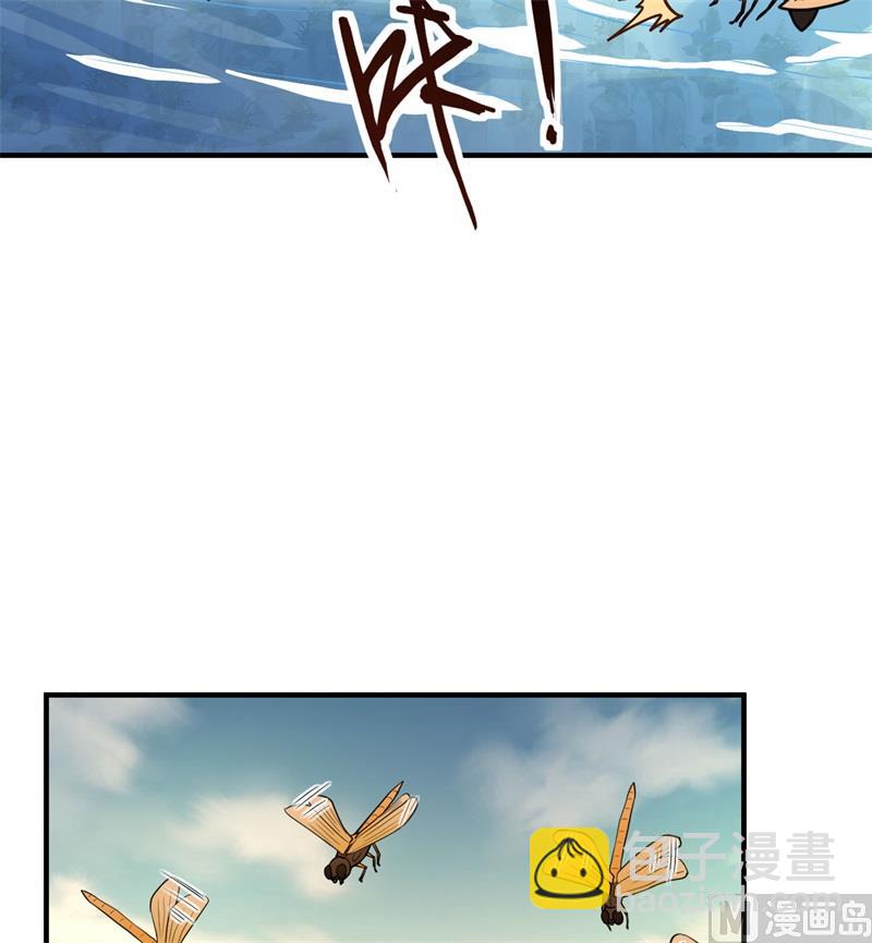 167 祸福相依27