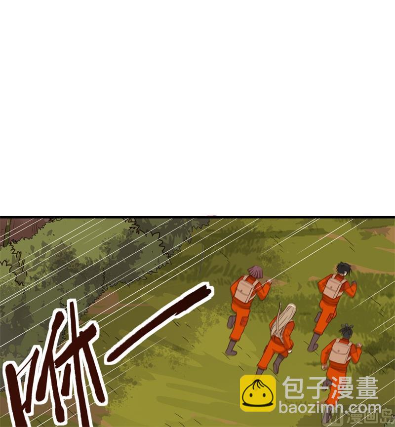 167 祸福相依3