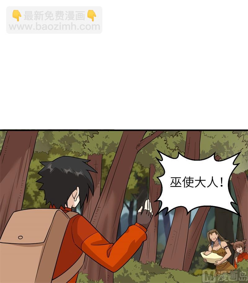 167 祸福相依35