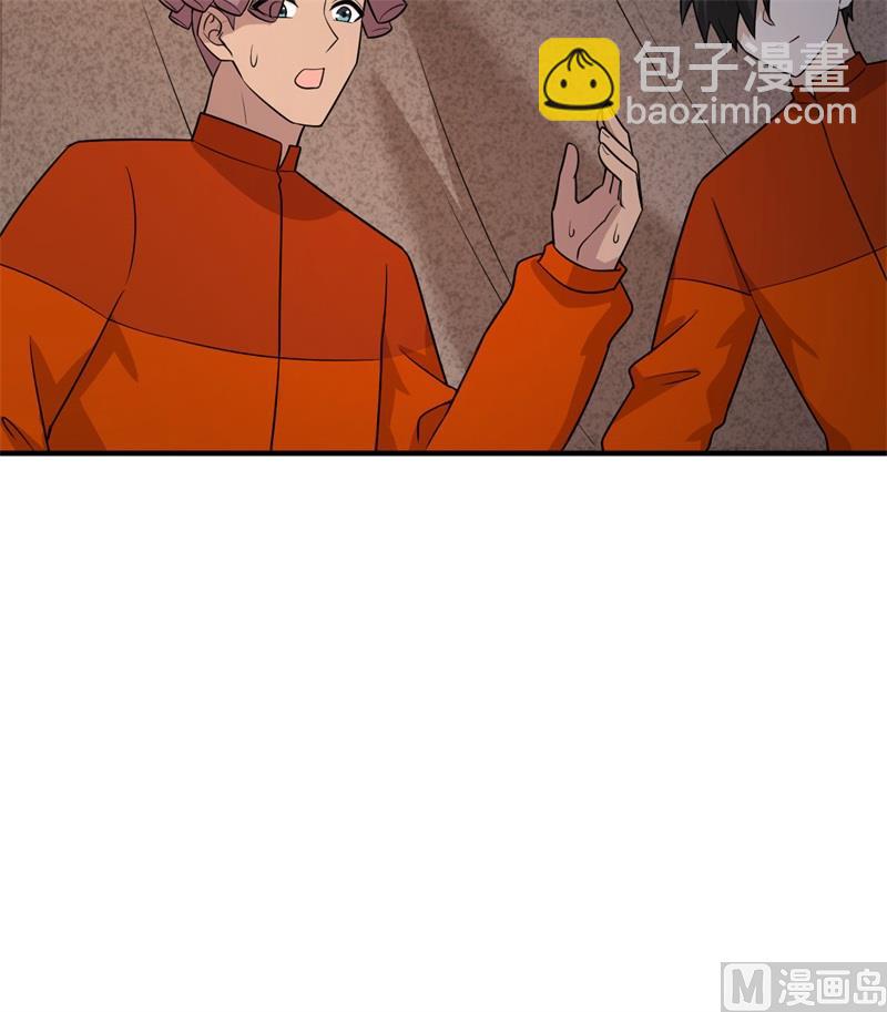 167 祸福相依40
