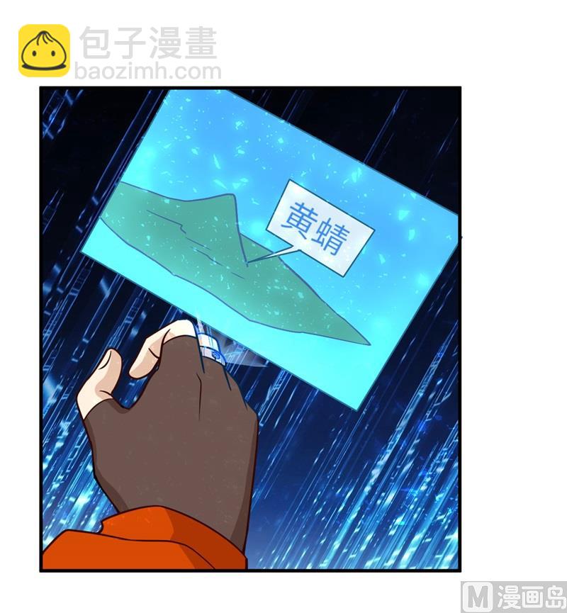 167 祸福相依8