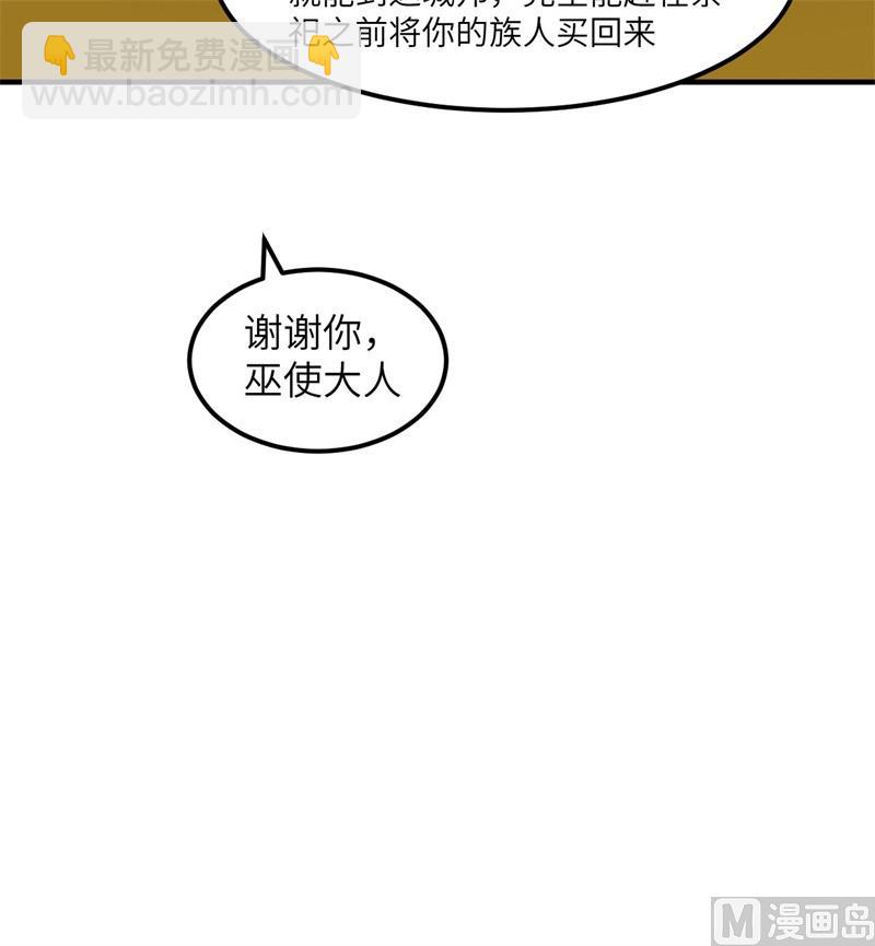 168 兄妹俩13