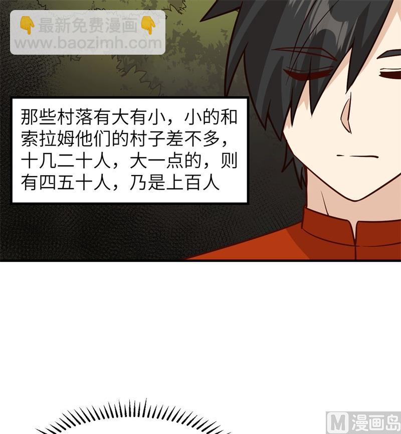 168 兄妹俩19