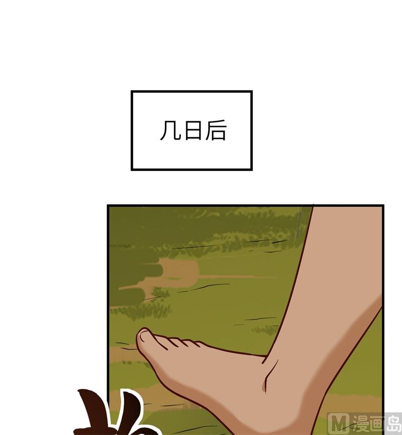 168 兄妹俩22