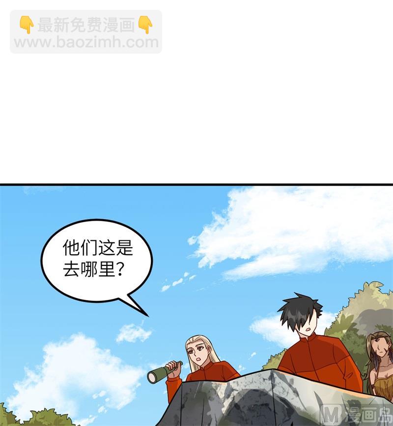 168 兄妹俩26