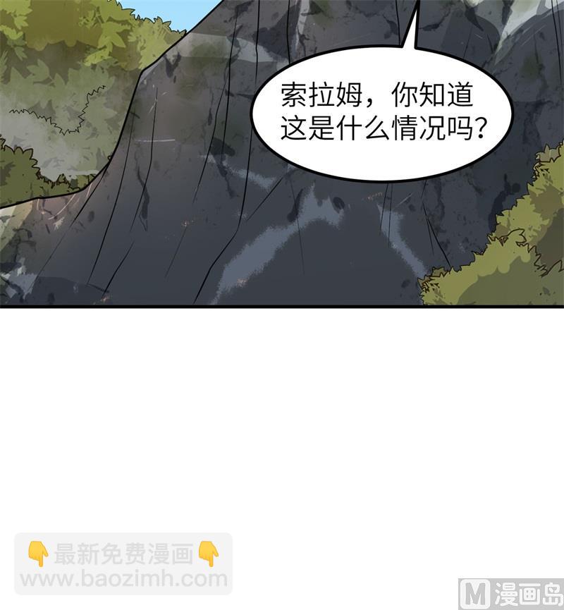 168 兄妹俩27