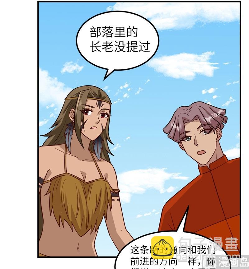 168 兄妹俩28