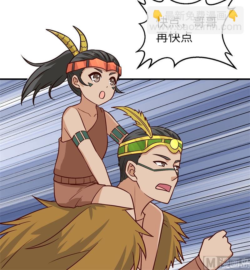 168 兄妹俩32