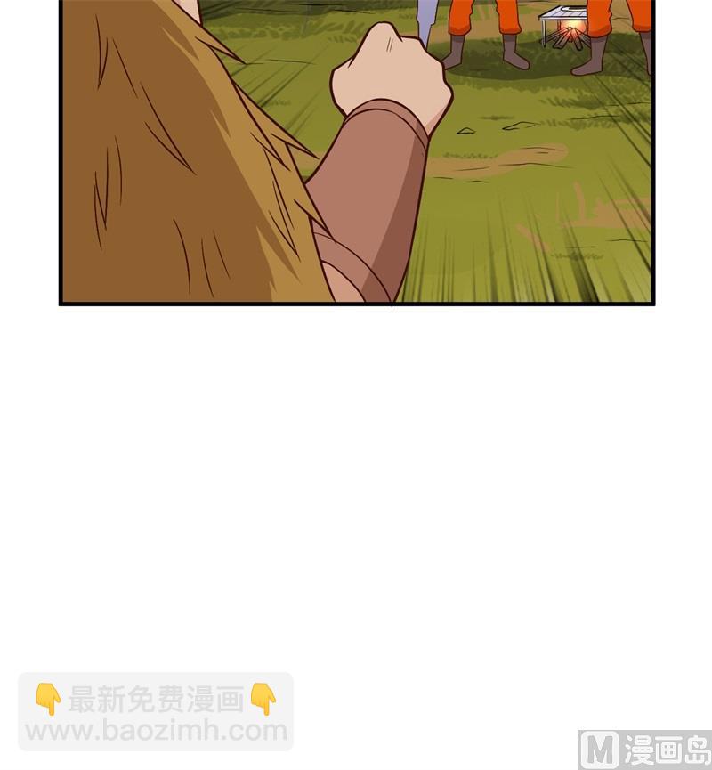 168 兄妹俩35