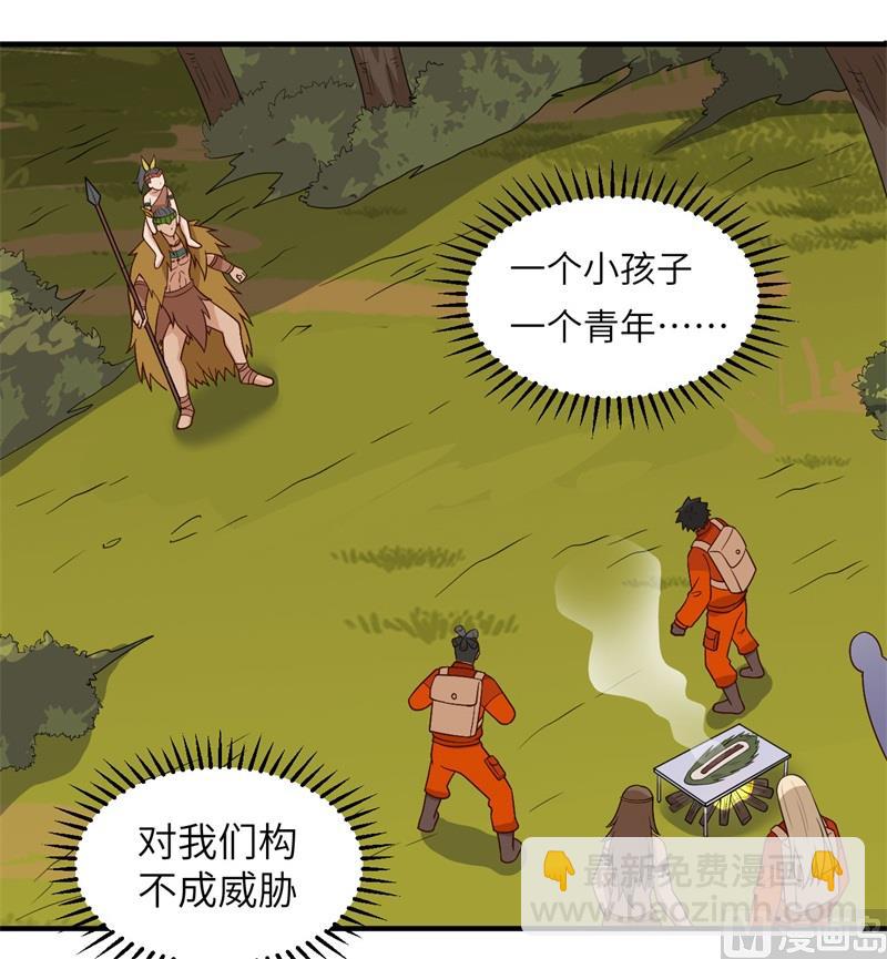 168 兄妹俩36