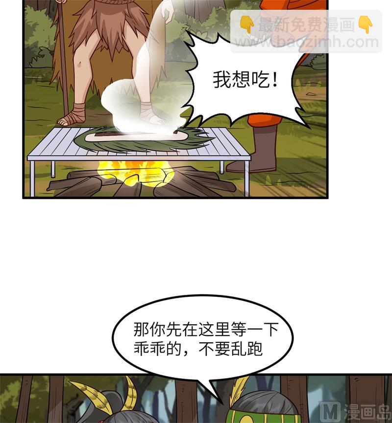 168 兄妹俩38