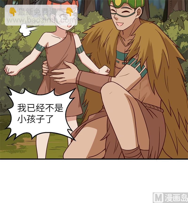 168 兄妹俩39