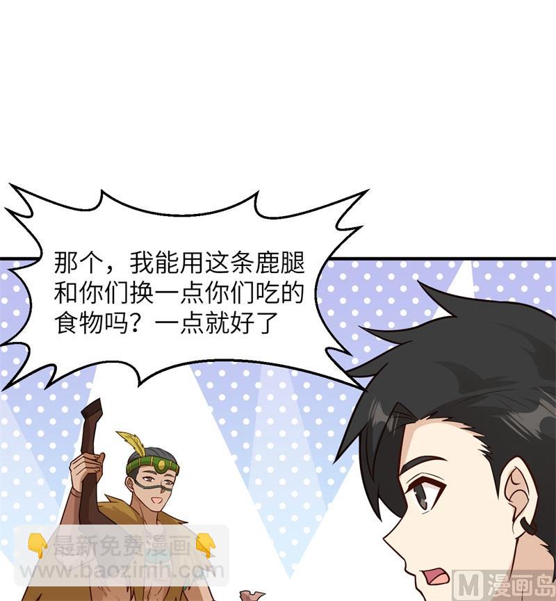 168 兄妹俩41