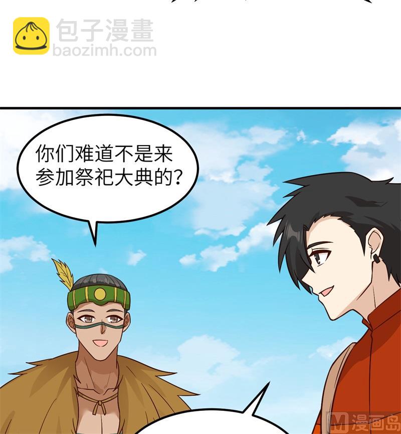 168 兄妹俩48