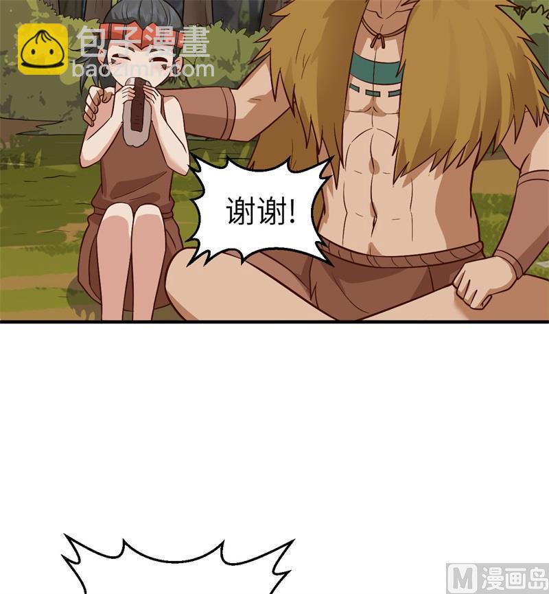 168 兄妹俩50