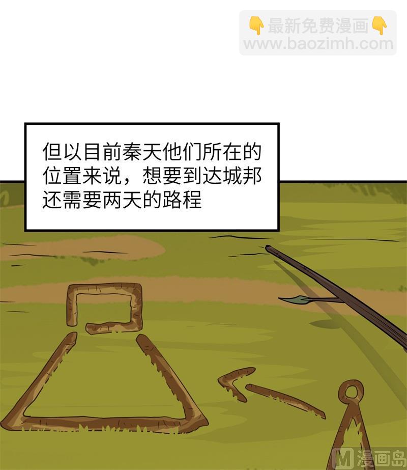168 兄妹俩57