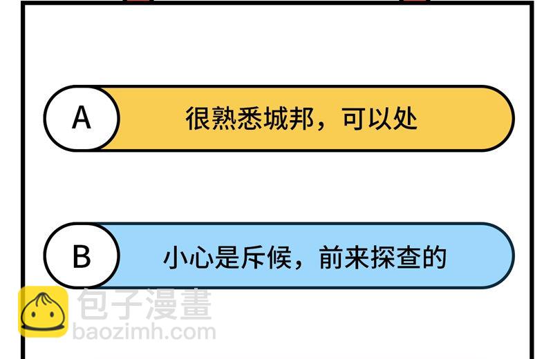 168 兄妹俩61