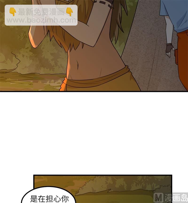 168 兄妹俩7