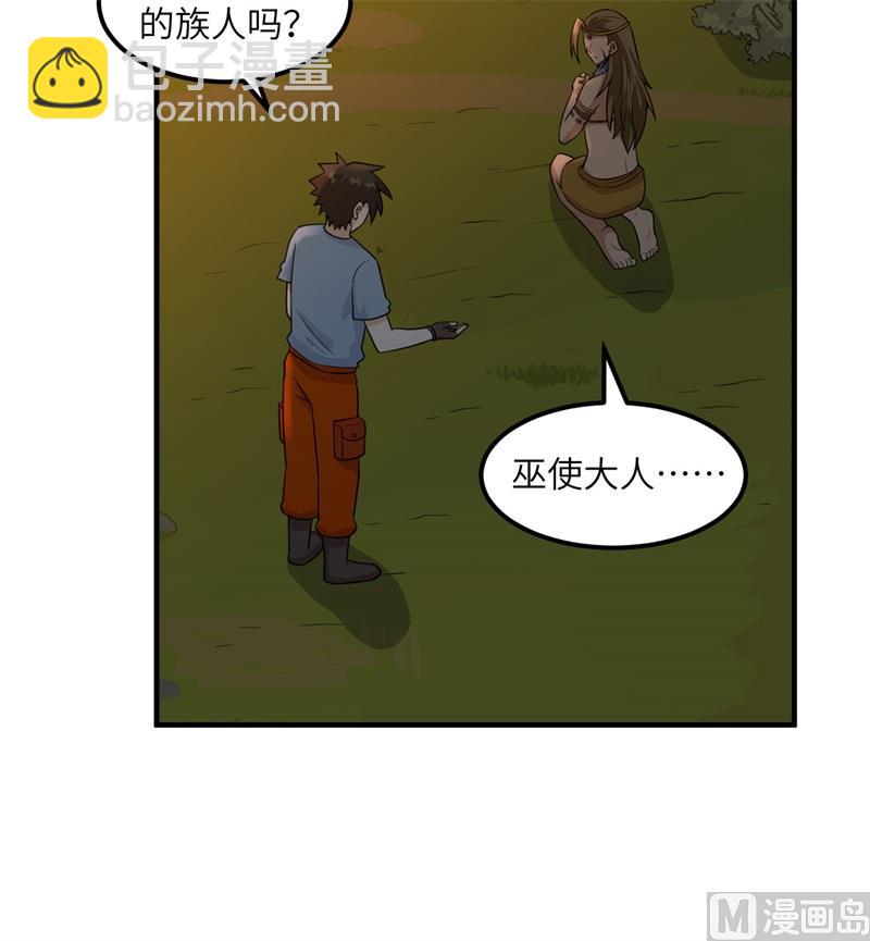168 兄妹俩8