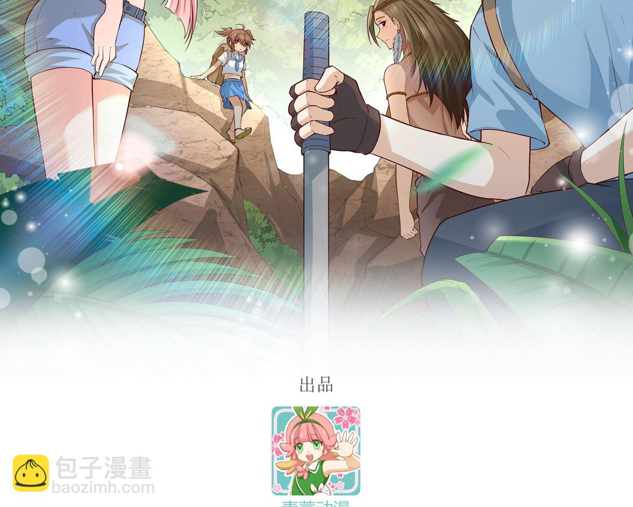 169 路遇埋伏1