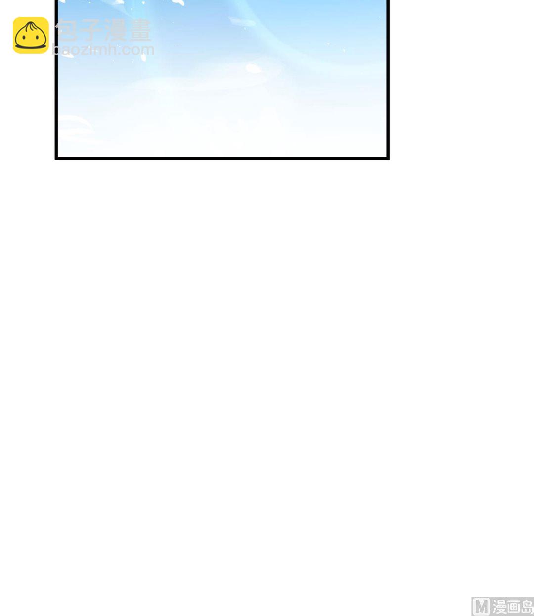 169 路遇埋伏32