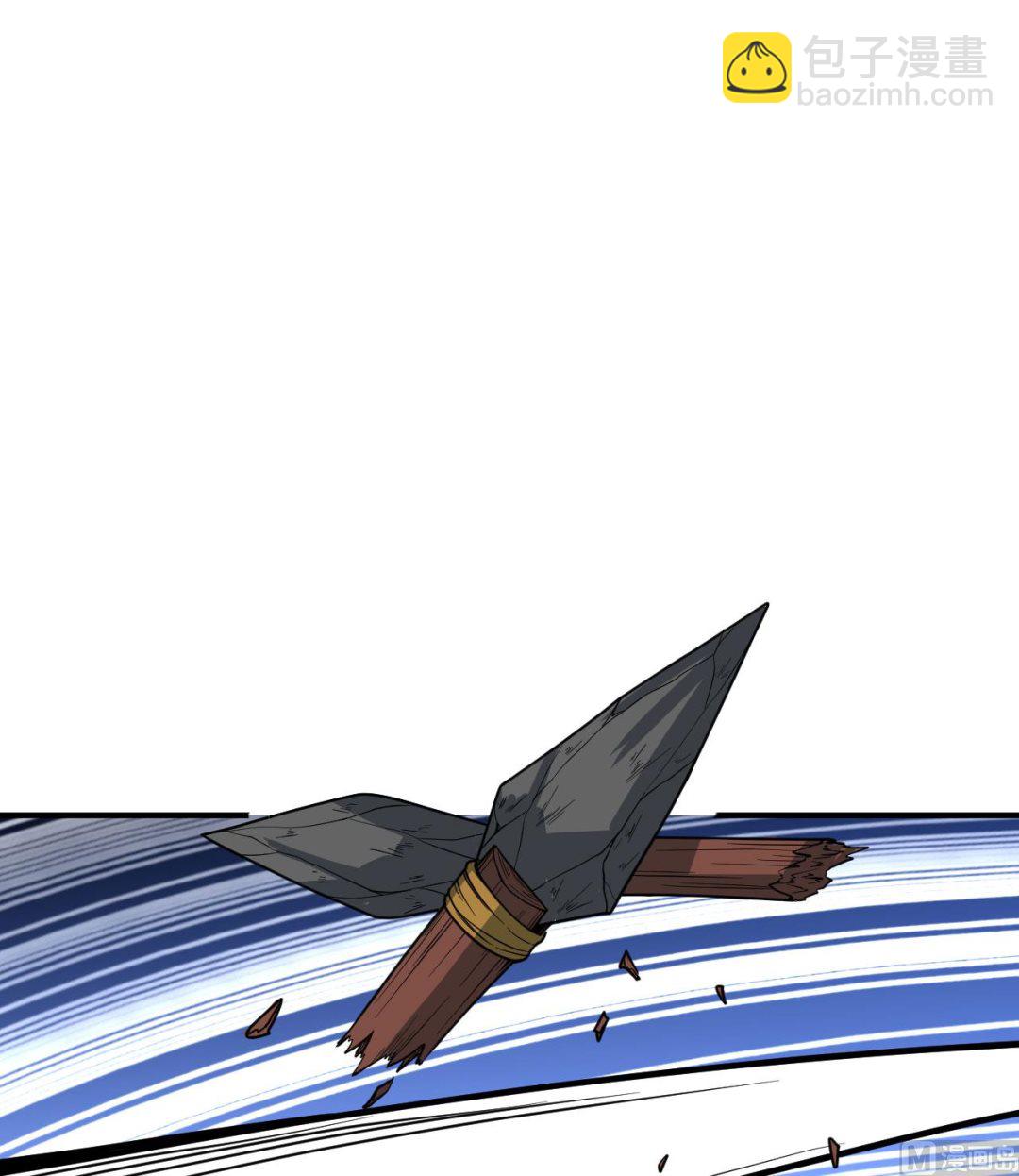 169 路遇埋伏44