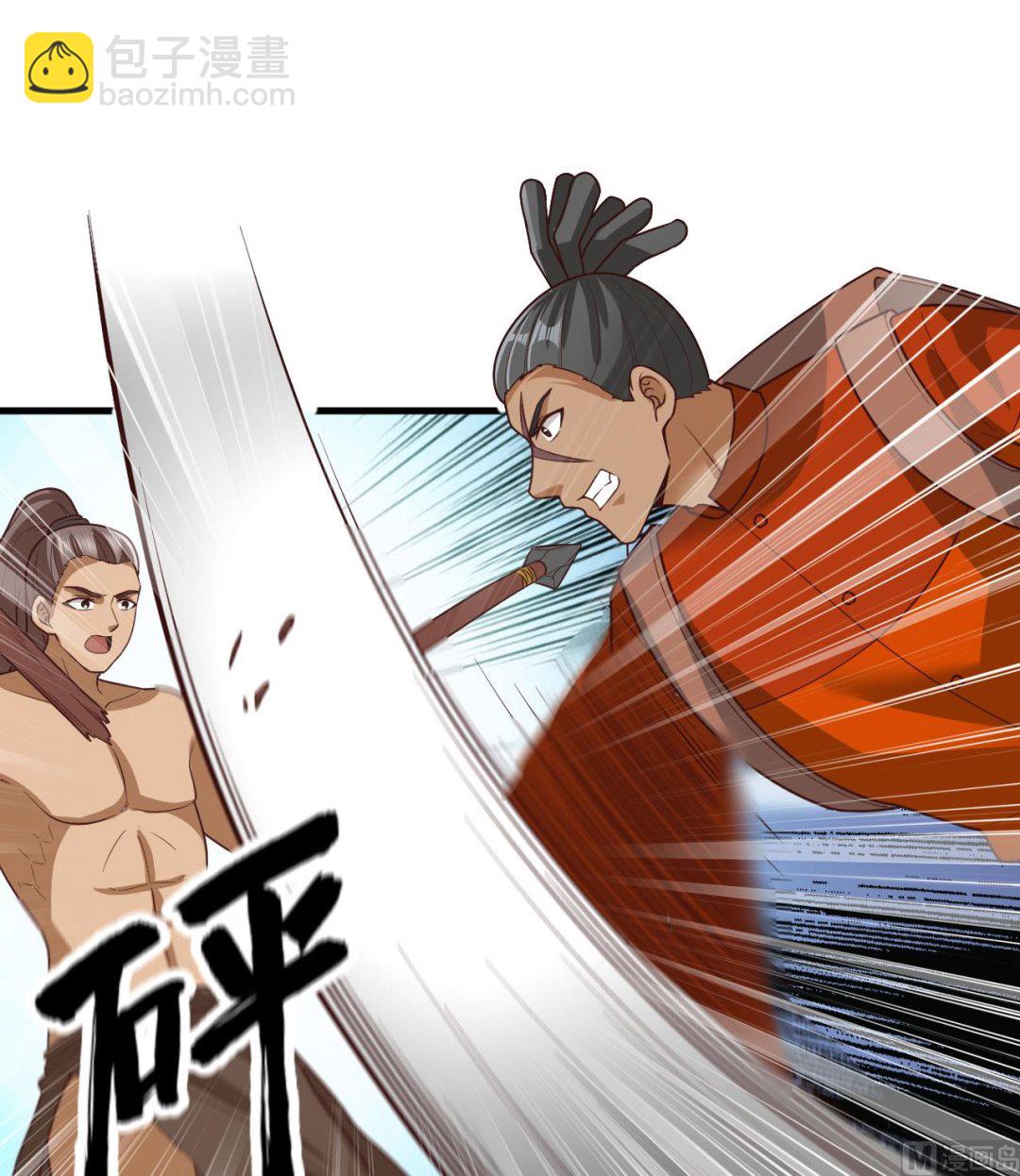169 路遇埋伏47