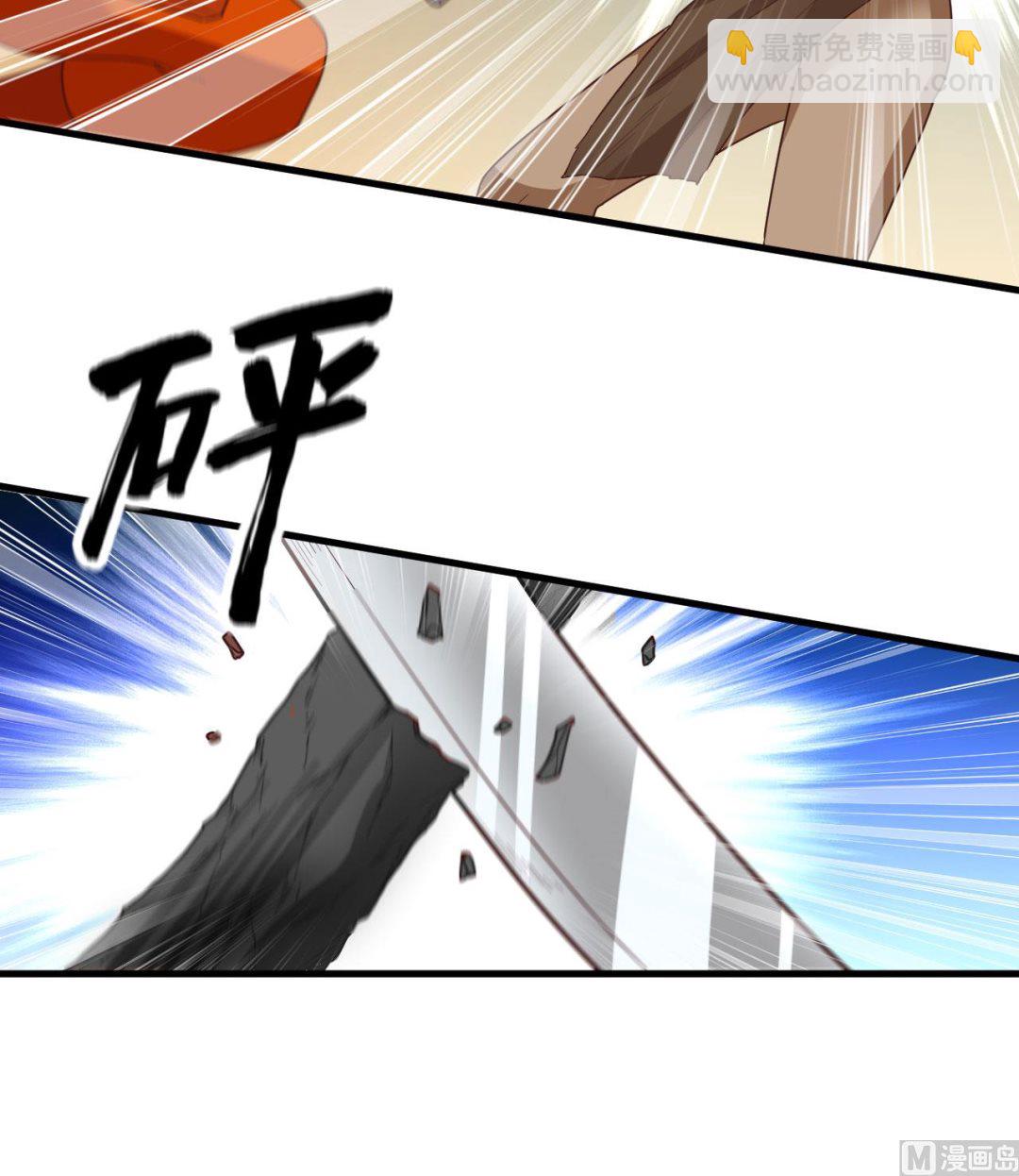 169 路遇埋伏53