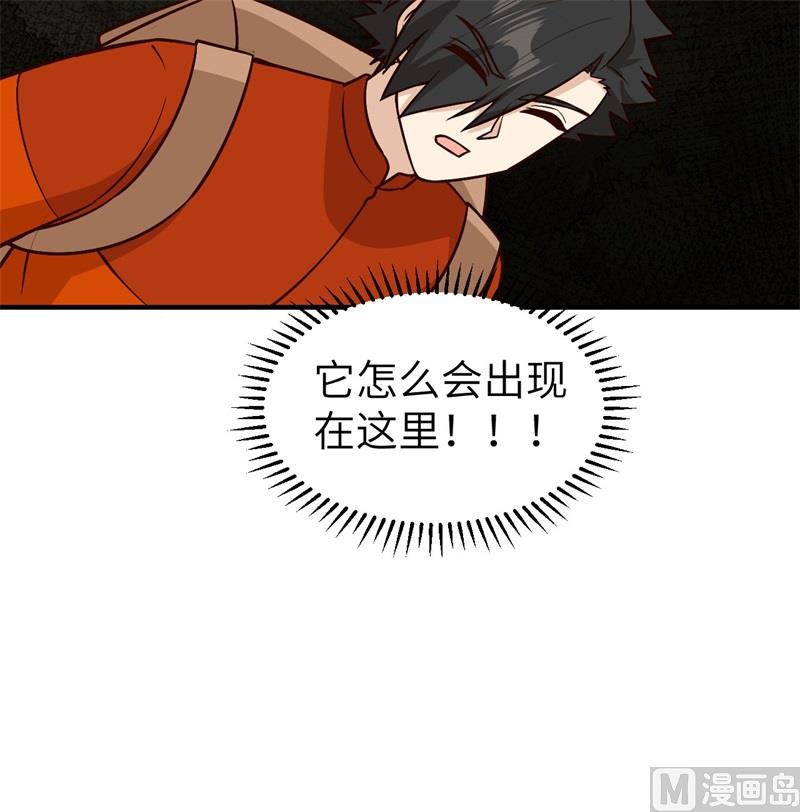 170 抵达城邦54
