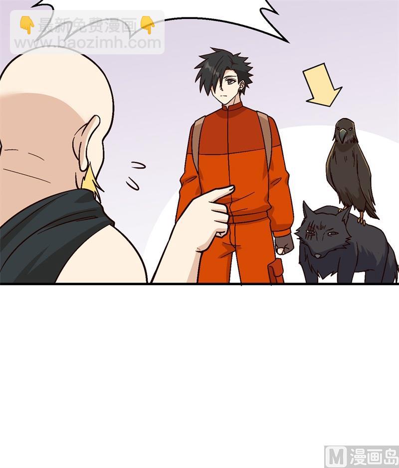 172 热可可20
