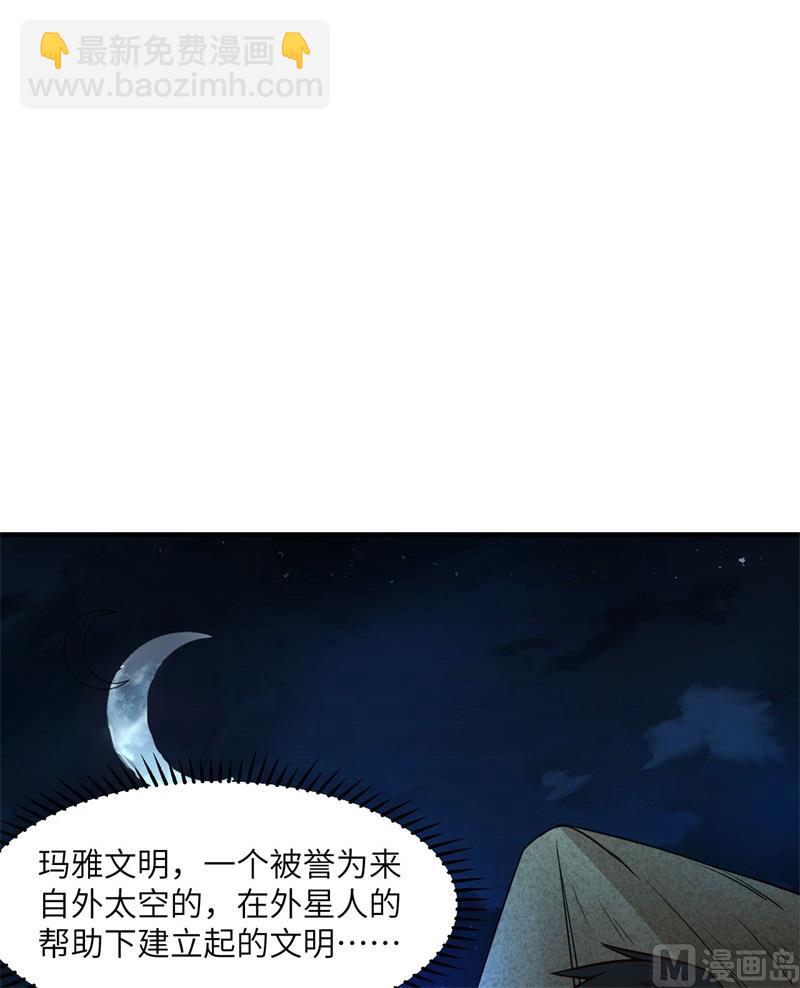 172 热可可31