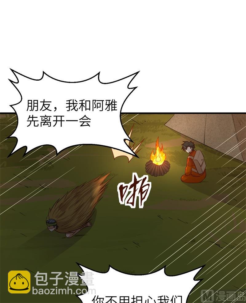 172 热可可35