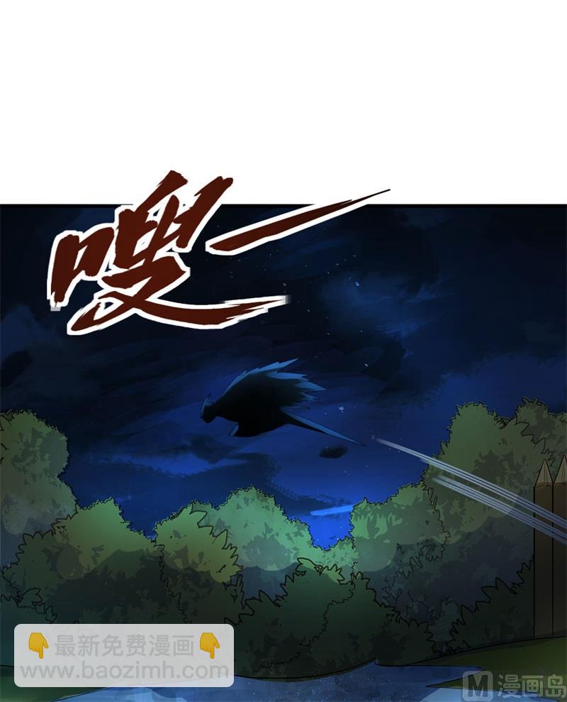 172 热可可38