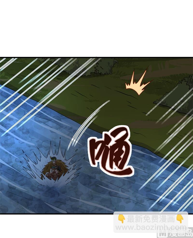 172 热可可41