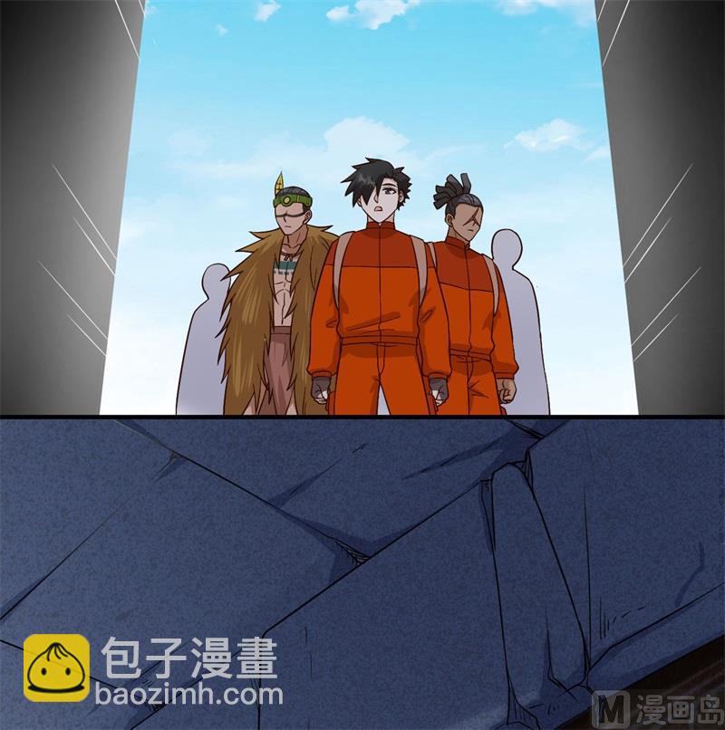 172 热可可60
