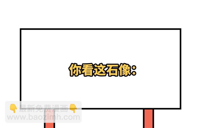 172 热可可63