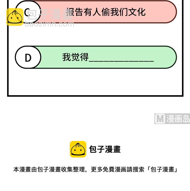 172 热可可65