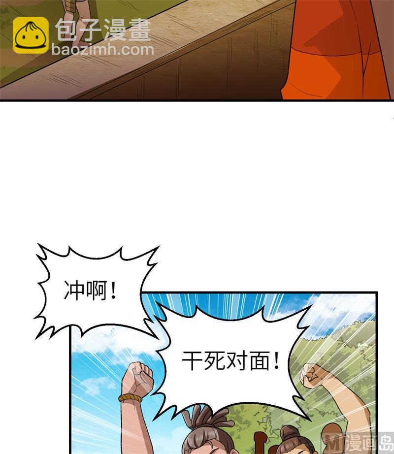 173 喊救命的鹦鹉19