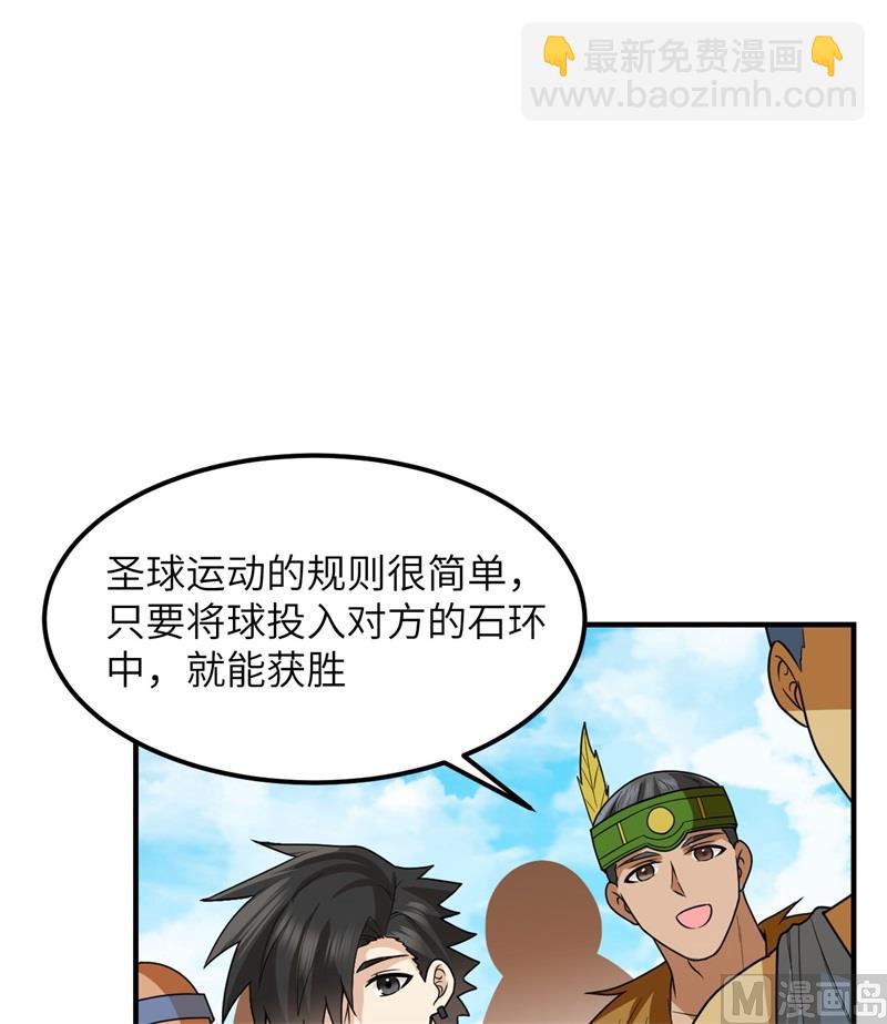 173 喊救命的鹦鹉22