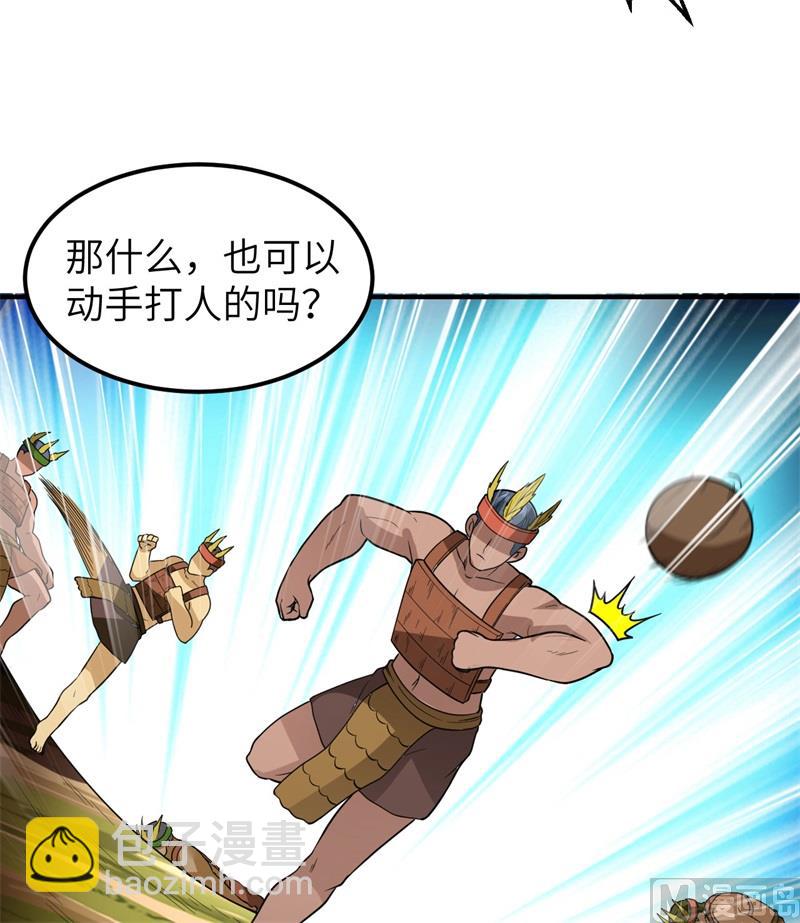 173 喊救命的鹦鹉25