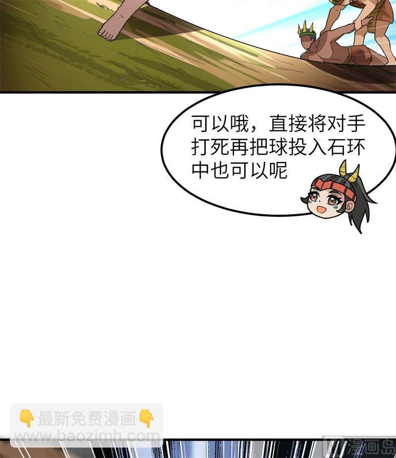 173 喊救命的鹦鹉26