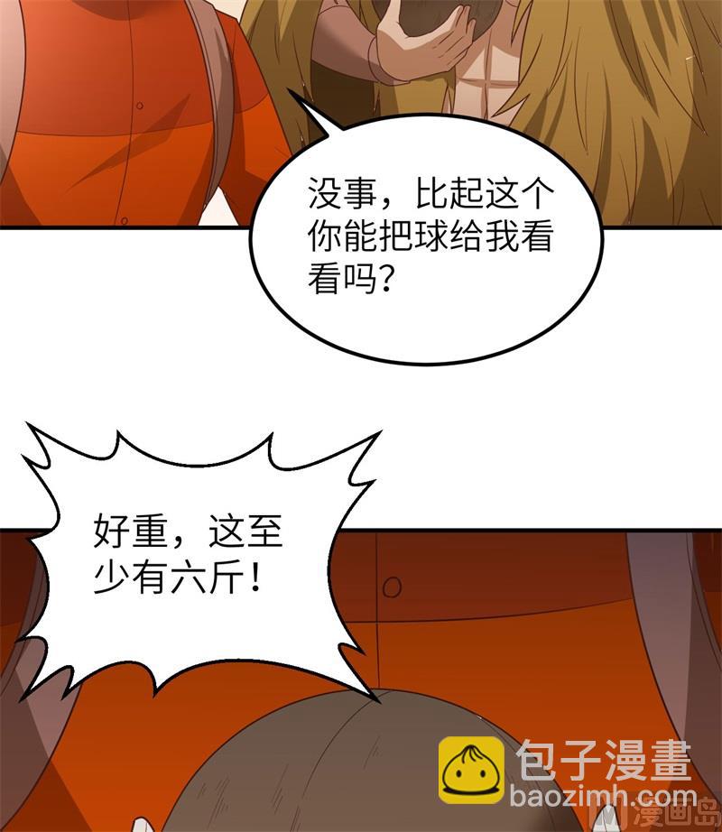 173 喊救命的鹦鹉34
